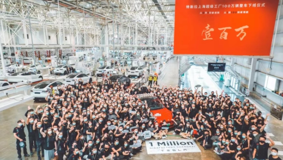 特斯拉汽車(chē).png 特斯拉汽車(chē).png