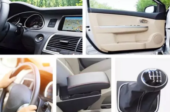 汽車內(nèi)飾.png