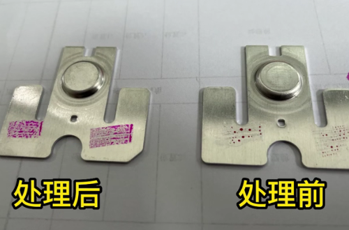 達(dá)因值對比