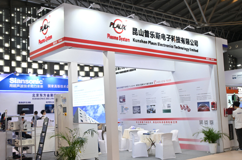 展會(huì)現(xiàn)場(chǎng)