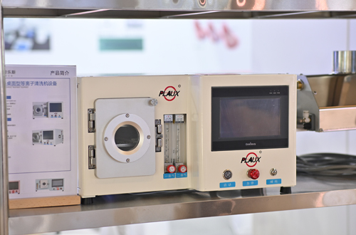 展會(huì)現(xiàn)場(chǎng)